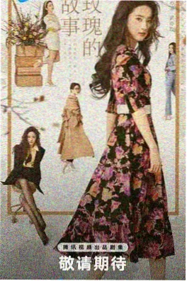 吉尔莫女孩