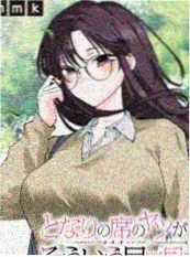 花生漫画